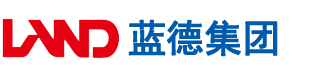 男人日女人逼黄色视频网站‘安徽蓝德集团电气科技有限公司